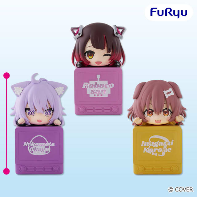 ホロライブプロダクション ひっかけフィギュアVol.3のプライズ画像