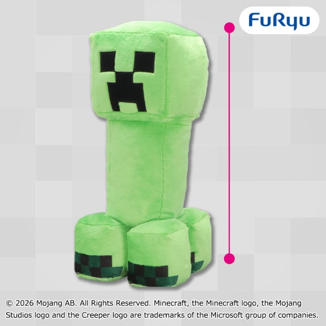マインクラフト ふかふかクリーパーBIGぬいぐるみのプライズ画像
