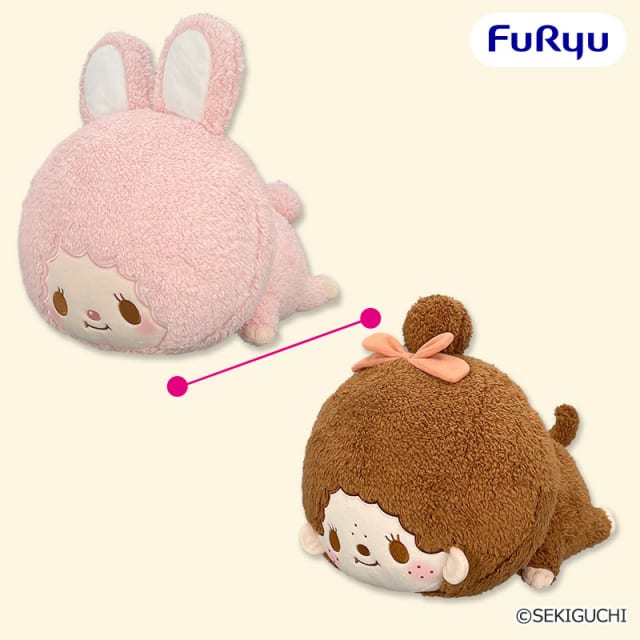 モンチッチ Design produced by Sanrio むきゅむきゅ寝そべりBIGぬいぐるみのプライズ画像