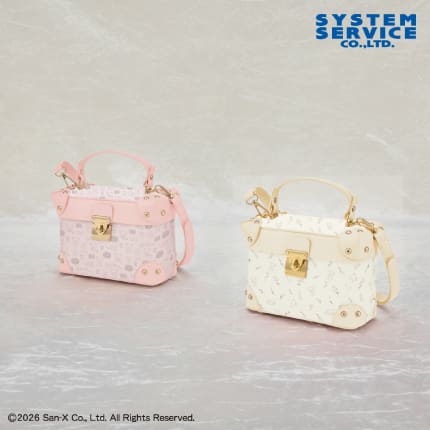 リラックマ Rilakkuma Style レザー風バニティショルダーバッグのプライズ画像