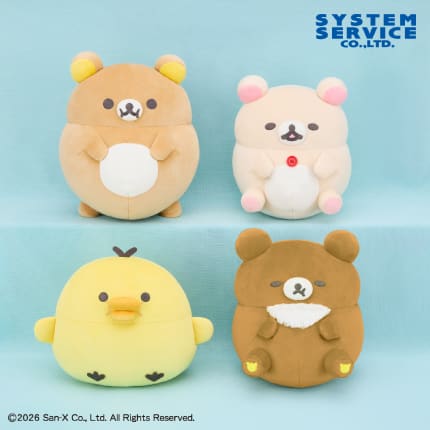 リラックマ みんなでまんぷくまくまく ぬいぐるみBIGのプライズ画像