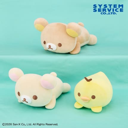 リラックマ もちもちうつぶせぬいぐるみBIGのプライズ画像