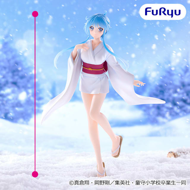 地獄先生ぬ～べ～ Trio-Try-iT Figureーゆきめーのプライズ画像