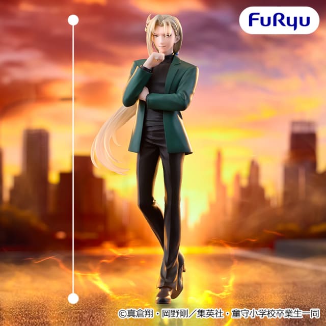 地獄先生ぬ～べ～ Trio-Try-iT Figureー玉藻京介ーのプライズ画像