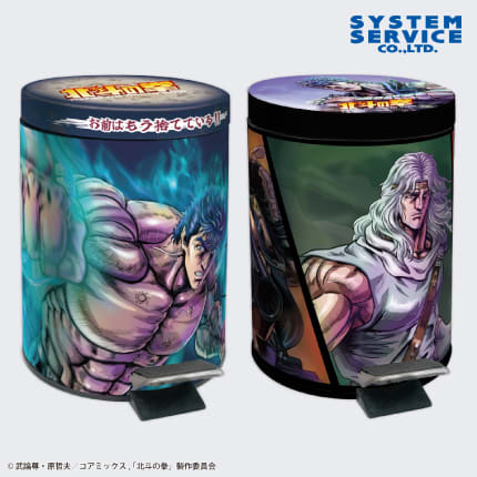 北斗の拳 -FIST OF THE NORTH STAR- ペダル式ステンレスダストボックスのプライズ画像