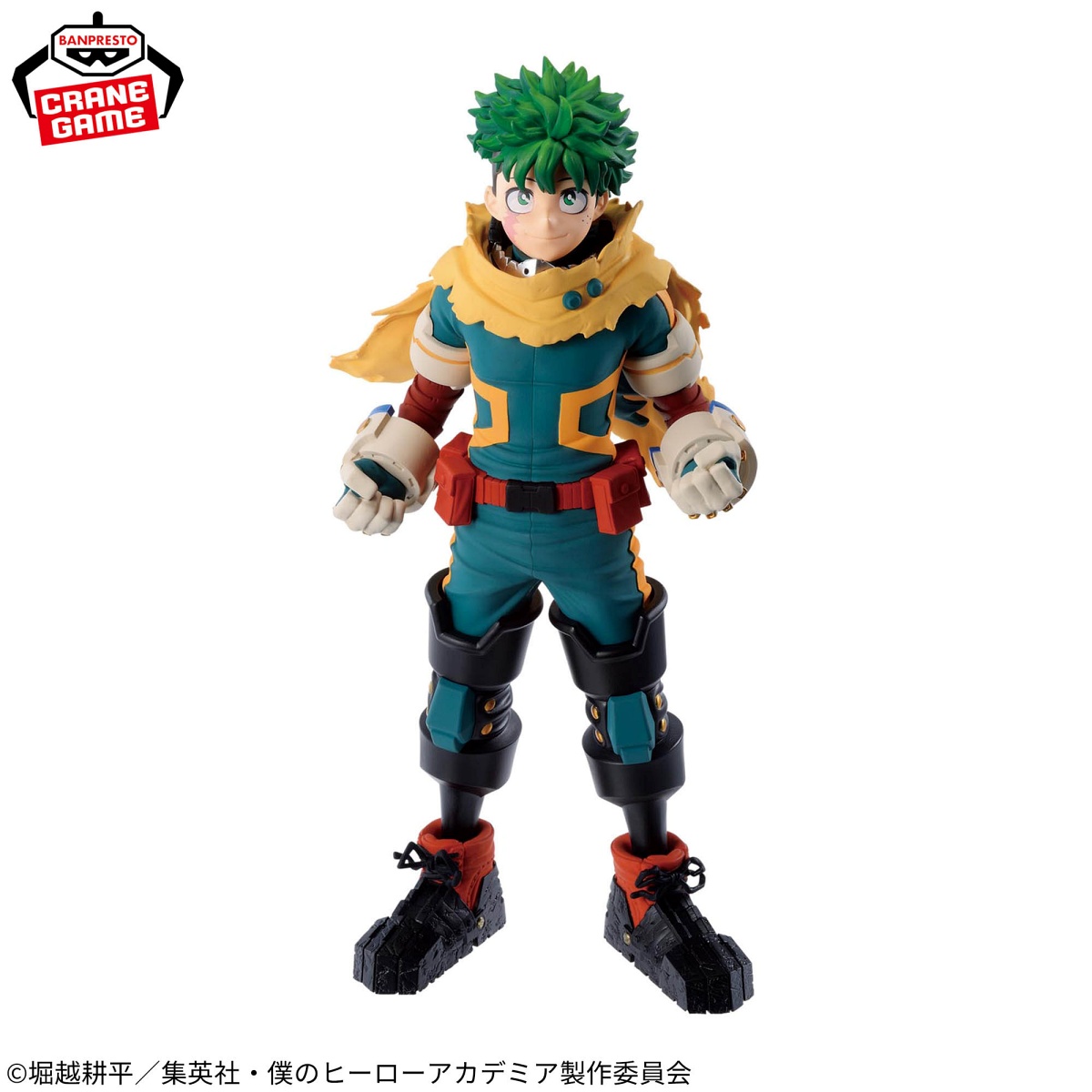 僕のヒーローアカデミア フィギュア-緑谷出久-のプライズ画像