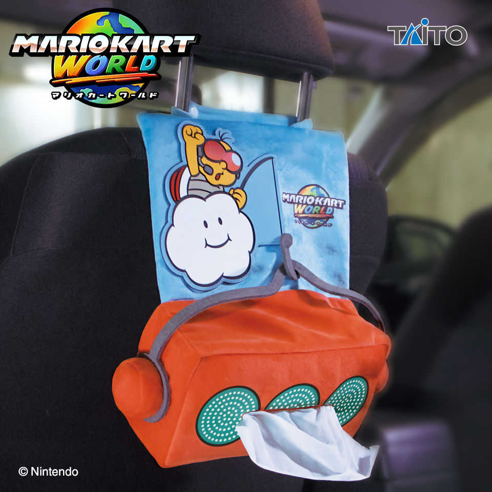 マリオカートワールド ジュゲムのティッシュボックスカバーのプライズ画像