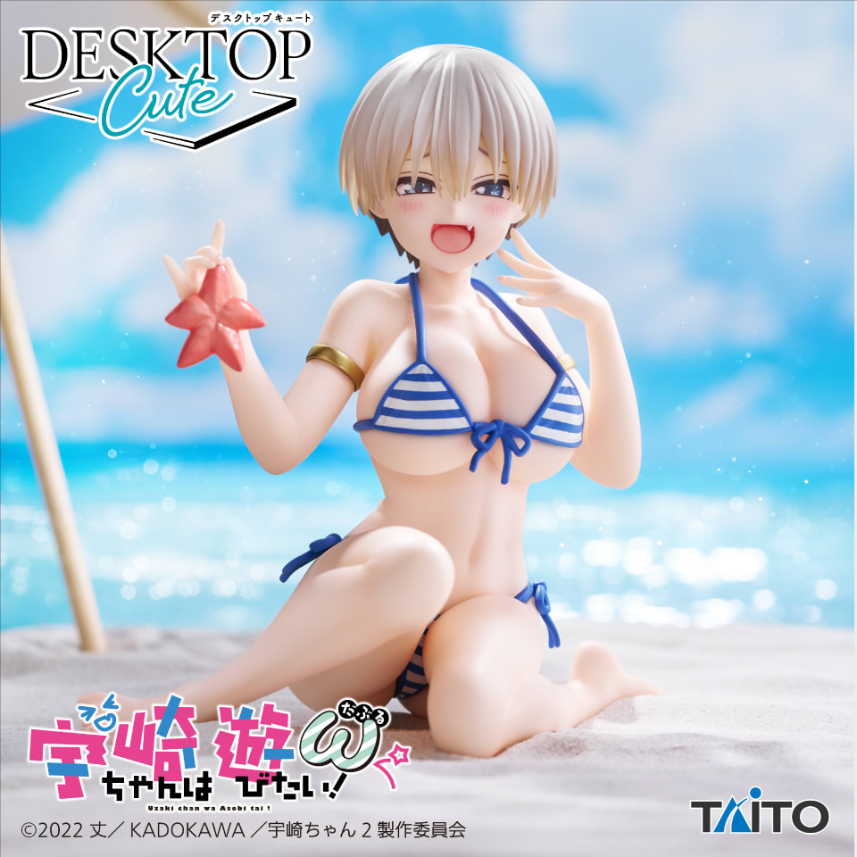 宇崎ちゃんは遊びたい！ω Desktop Cute フィギュア 宇崎花～浜辺で水着ver.～のプライズ画像