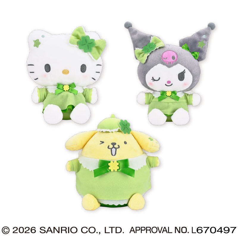 サンリオキャラクターズ クローバーウィッシュドール1のプライズ画像