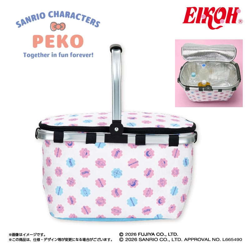 PEKO×サンリオキャラクターズ ひんやりバスケットのプライズ画像