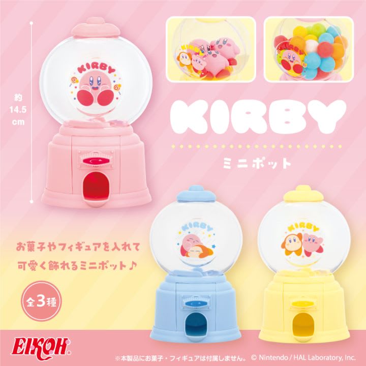星のカービィ ミニポットのプライズ画像