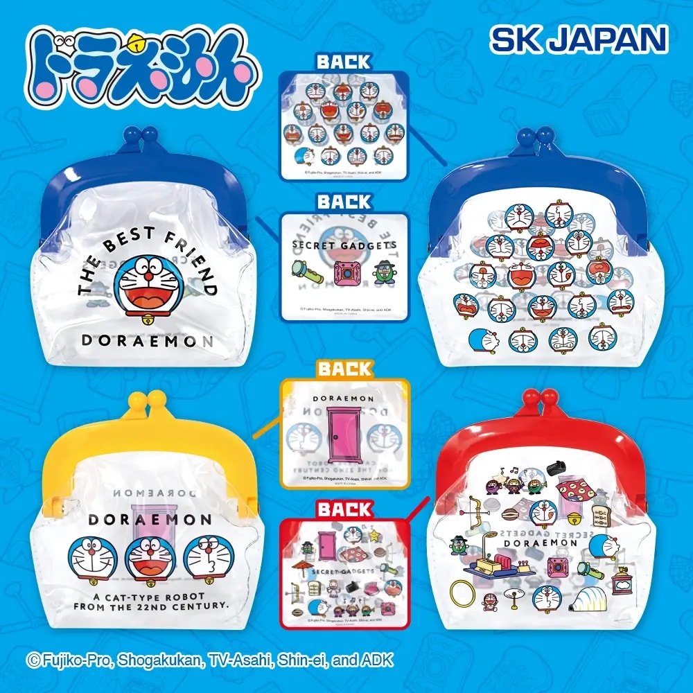 ドラえもん ビニールがま口のプライズ画像
