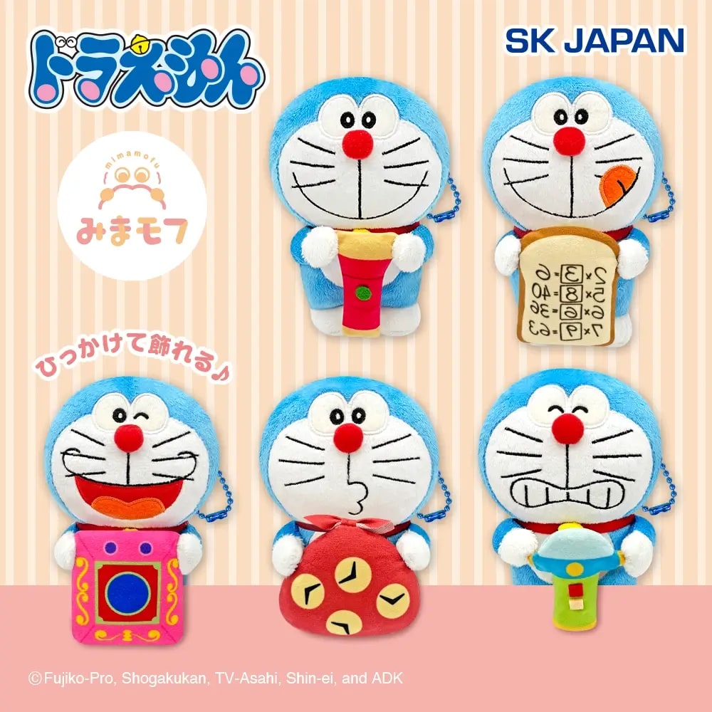 ドラえもん みまモフぬいぐるみのプライズ画像