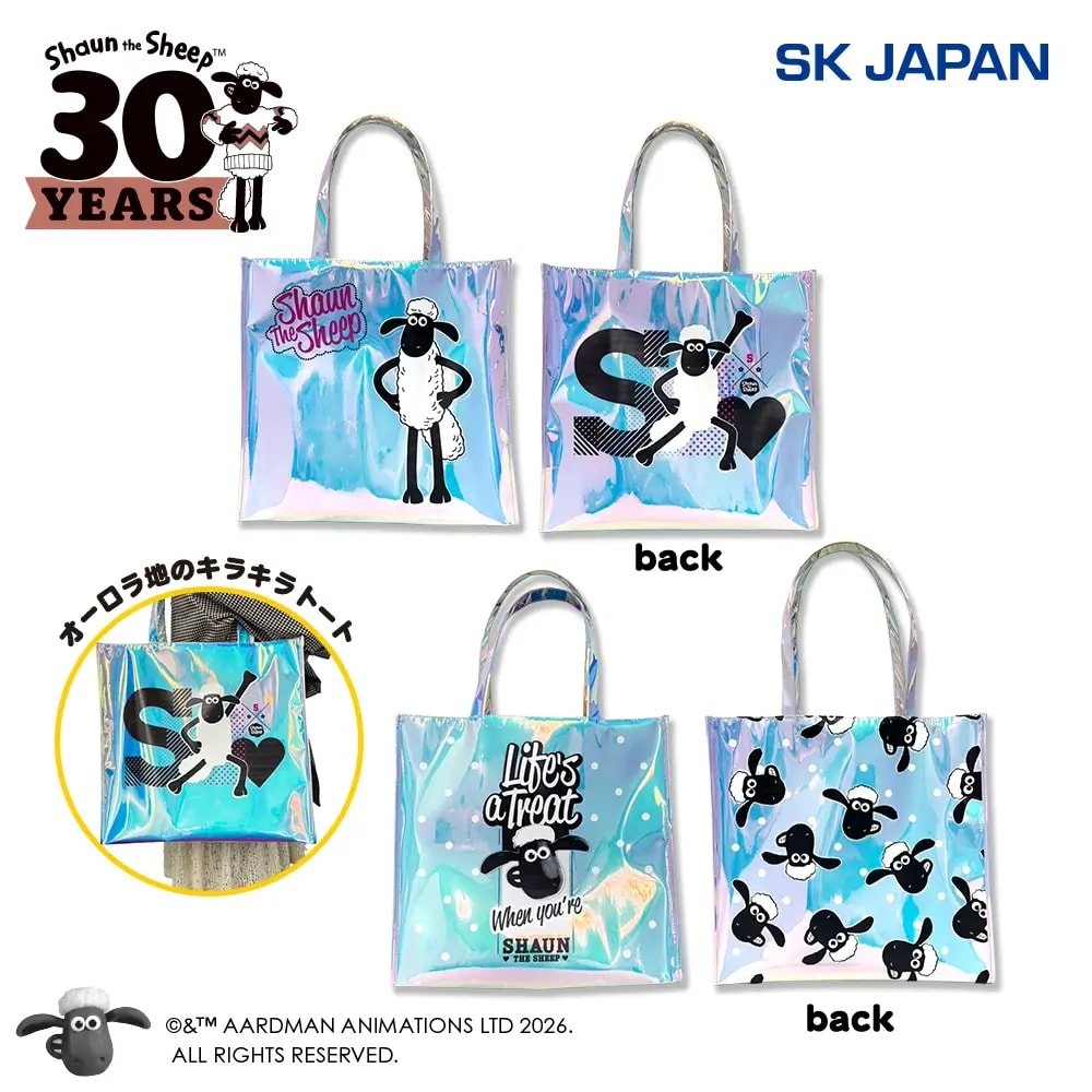 ひつじのショーン キラキラオーロラトートのプライズ画像