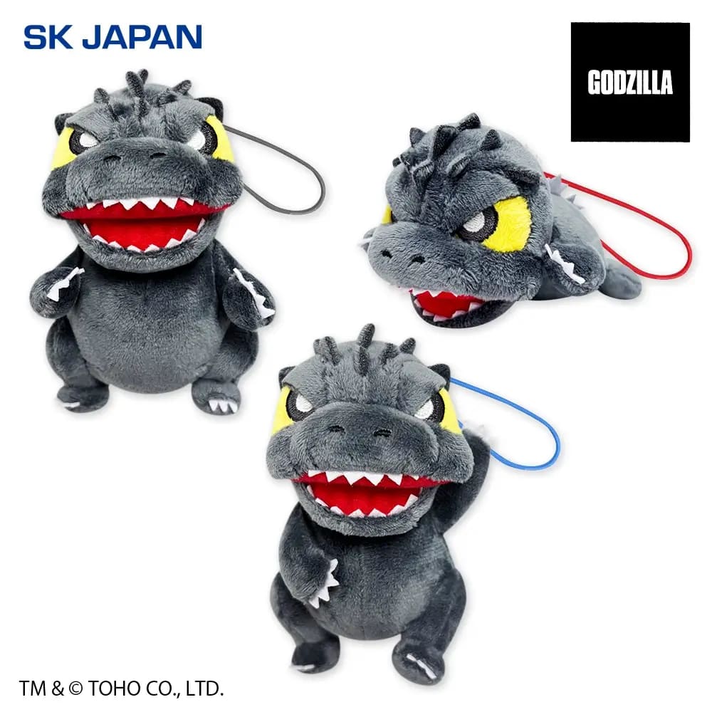 GODZILLA デフォルメマスコットのプライズ画像