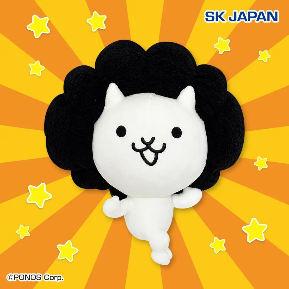 にゃんこ大戦争 BIGぬいぐるみ(ネコフィーバー)のプライズ画像