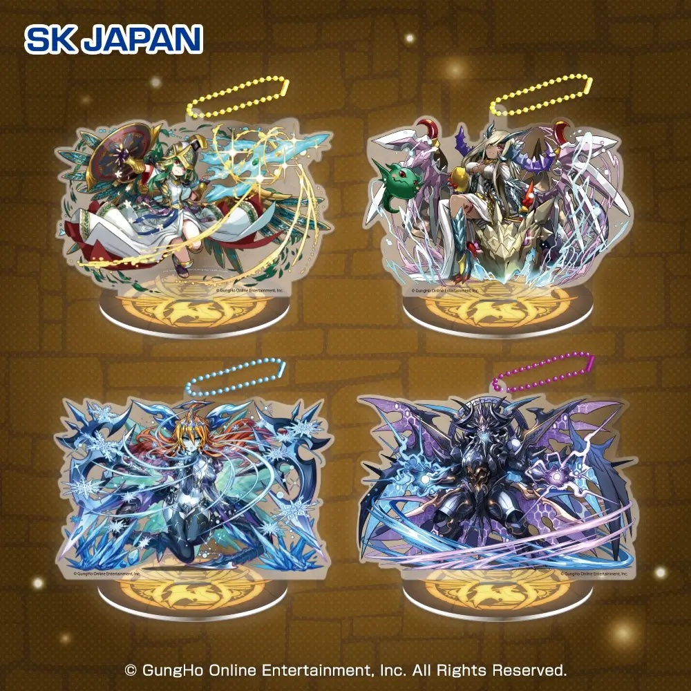 パズル＆ドラゴンズ 降臨！アクリルスタンドボールチェーンのプライズ画像