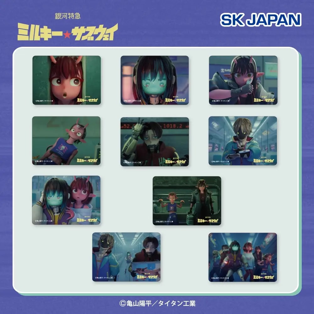 銀河特急ミルキー☆サブウェイ スクエア缶バッジのプライズ画像