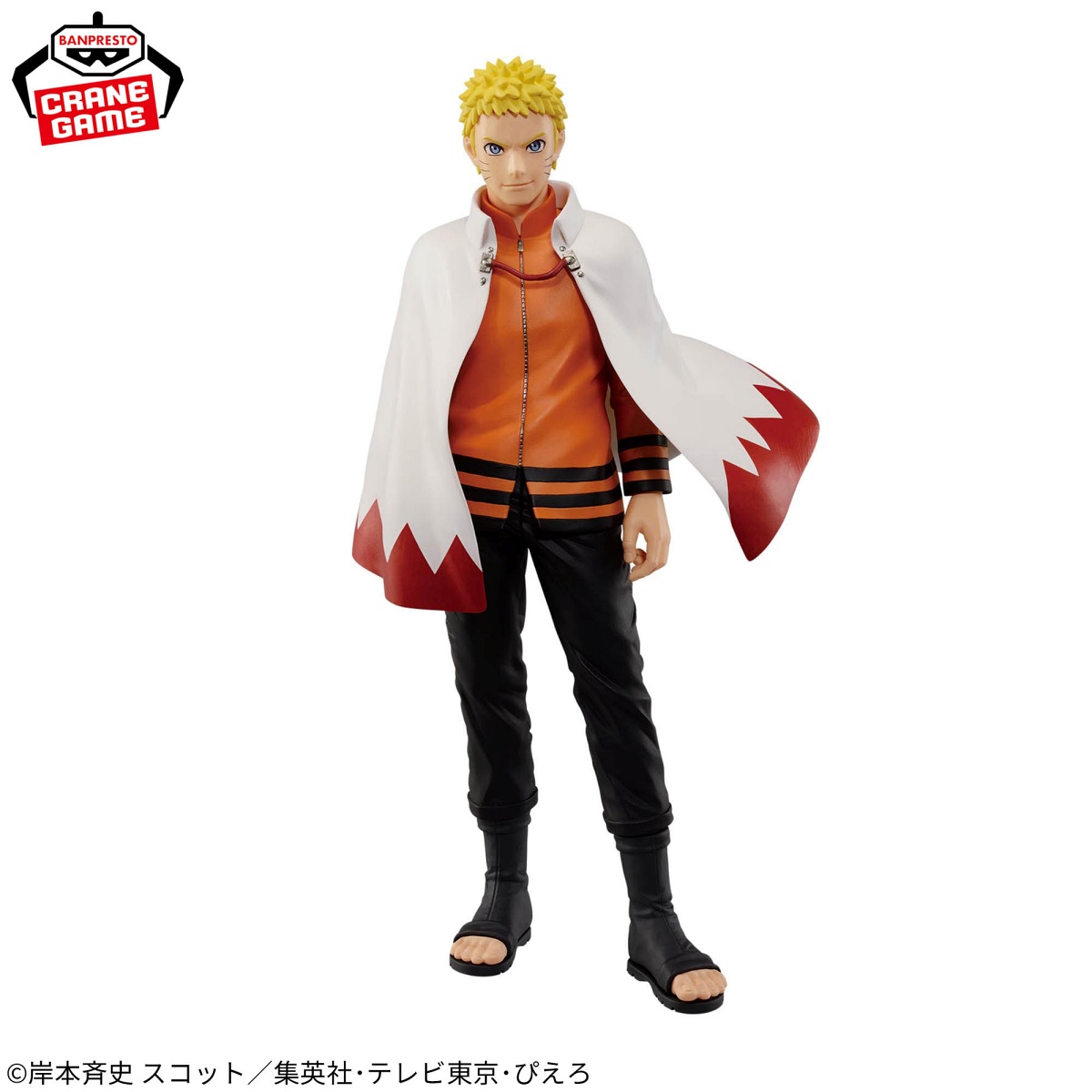 NARUTO】うずまきナルト フィギュア（忍界造形列伝）のオンクレ入荷