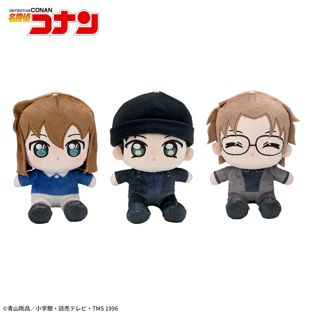 名探偵コナン あいぬい ミニぬいぐるみVol.3のプライズ画像