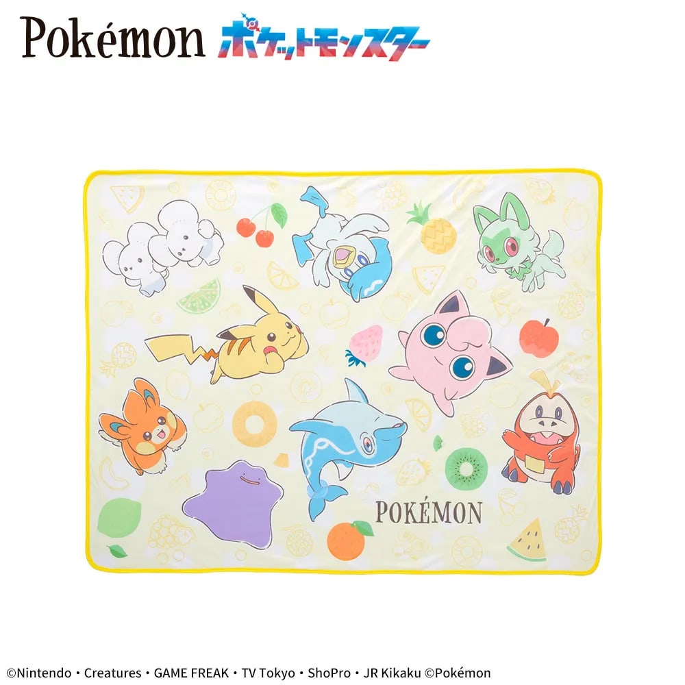 ポケットモンスター プラチナムザッカサマーブランケットのプライズ画像
