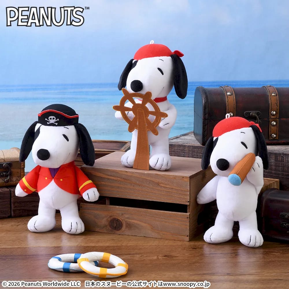 SNOOPY™ ぬいぐるみ 海賊のプライズ画像