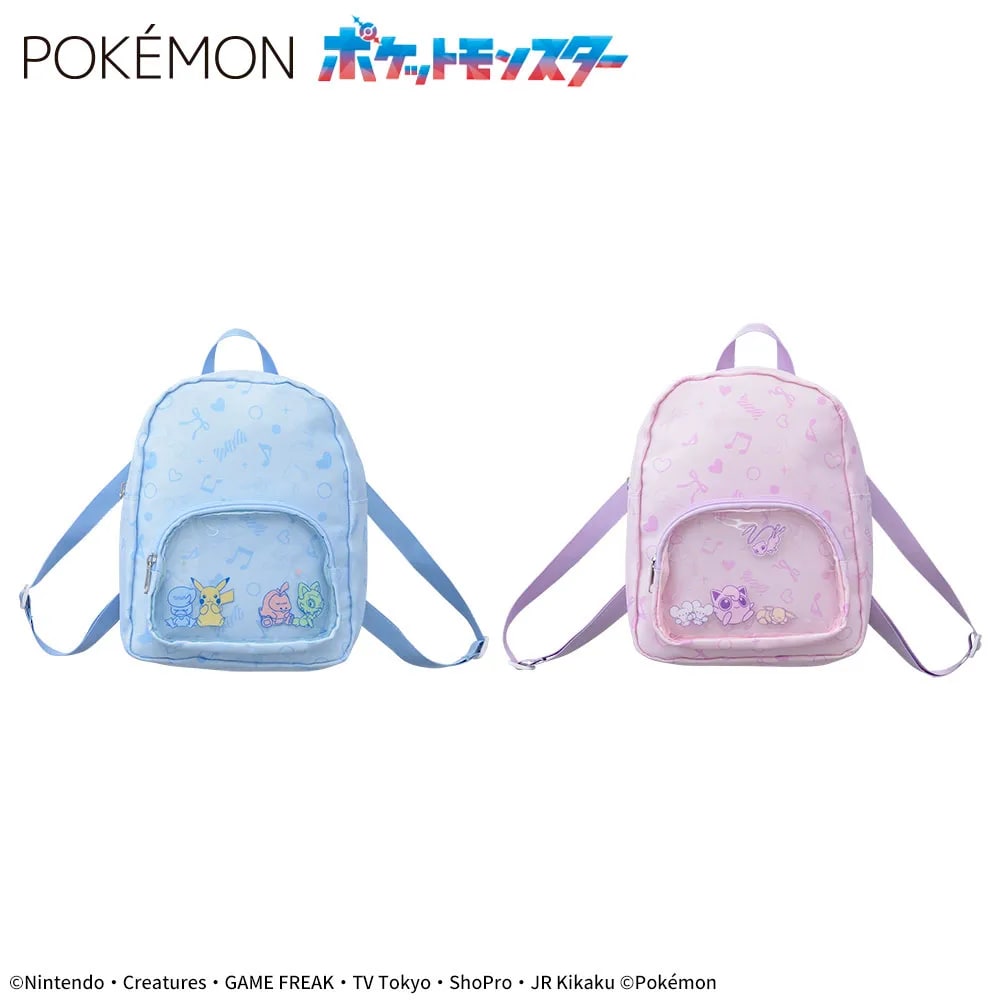 ポケットモンスター プラチナムザッカ窓付リュックのプライズ画像