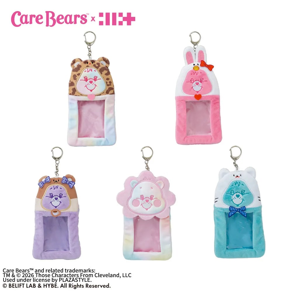 Care Bears™ × ILLIT ふわふわカードケースのプライズ画像