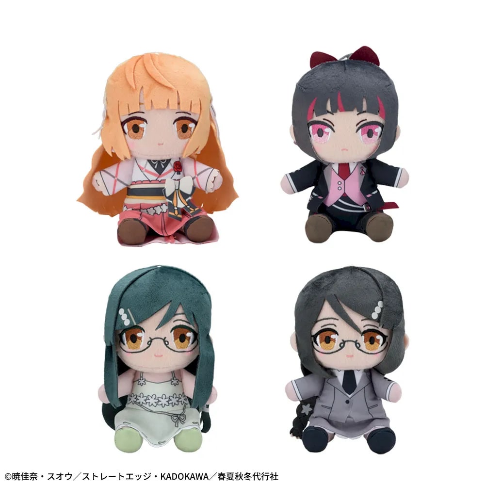 テレビアニメ『春夏秋冬代行者 春の舞』 ぬいぐるみのプライズ画像