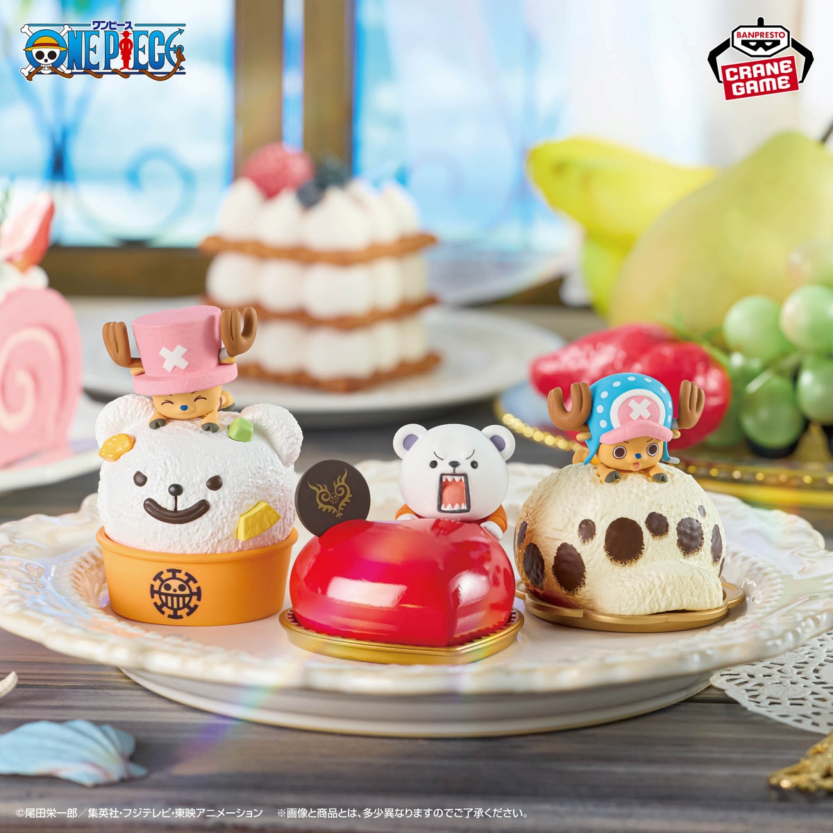 ワンピース Paldolce collection チョッパーとベポとハートの海賊団のプライズ画像