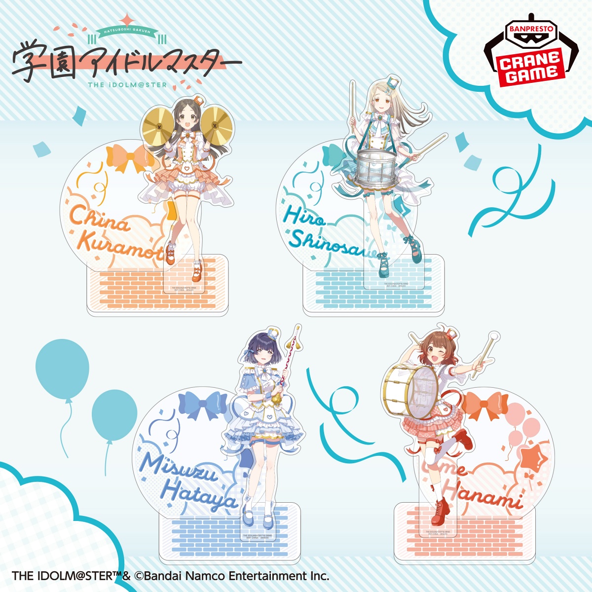 学園アイドルマスター アクリルジオラマ～ジョイフルマーチング～vol.2のプライズ画像