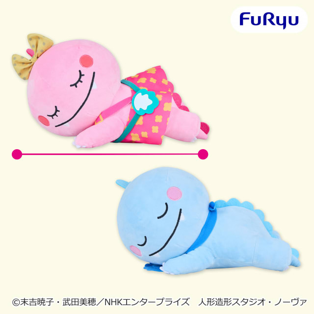 ざわざわ森のがんこちゃん のんびりおやすみBIGぬいぐるみのプライズ画像