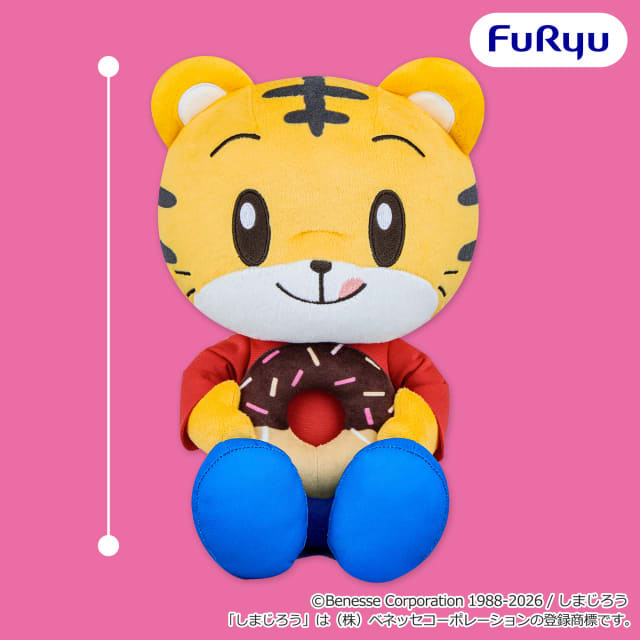 しまじろう ドーナツ大好き！BIGぬいぐるみのプライズ画像
