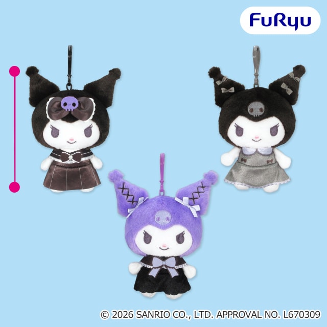 クロミ SANRIO FES 2026 カラフルリンクコーデ くりっぴぃ ぬいぐるみのプライズ画像
