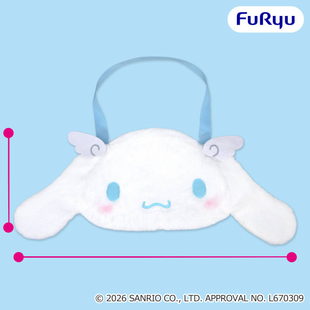 シナモロール SANRIO FES 2026 カラフルリンクコーデ フェイスバッグのプライズ画像