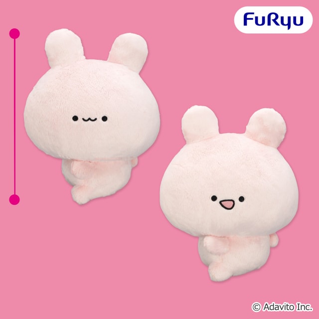 あさみみちゃん 振り向きおすわりBIGぬいぐるみのプライズ画像