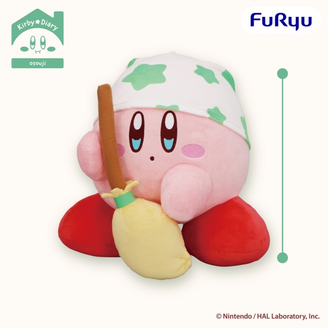 星のカービィ Kirby★Diary osouji BIGぬいぐるみ～クリーン～のプライズ画像