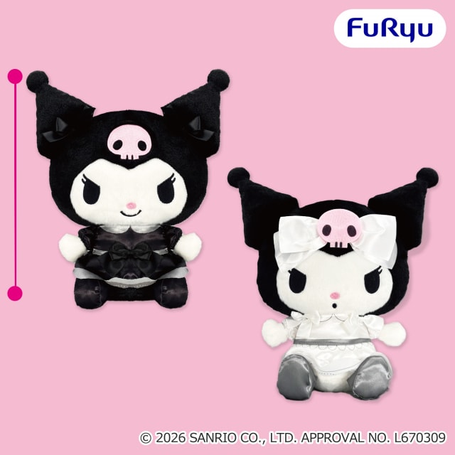 クロミ こあくまブラック＆ホワイトBIGぬいぐるみのプライズ画像