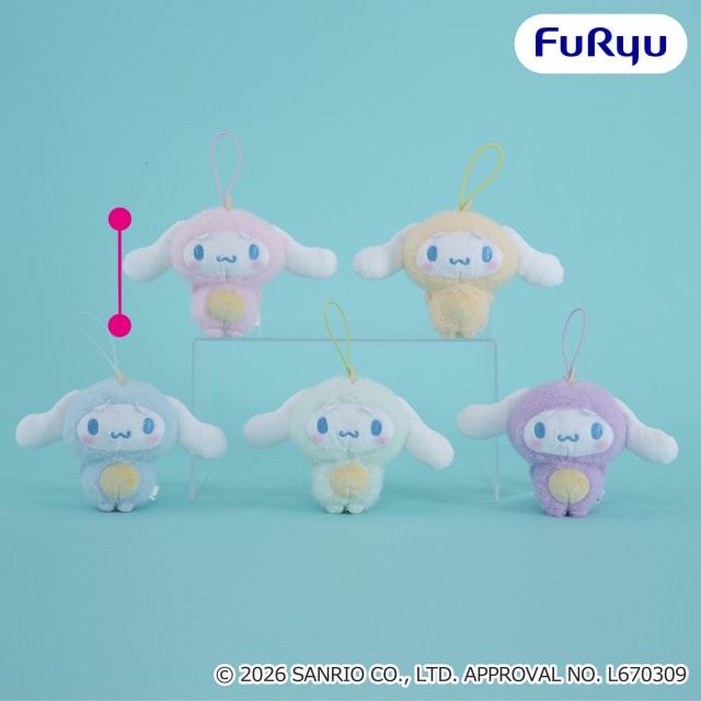 シナモロール ガウガウマスコットのプライズ画像