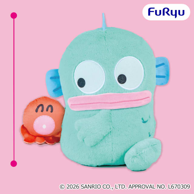 ハンギョドン ふりむきおんぶペアぬいぐるみのプライズ画像
