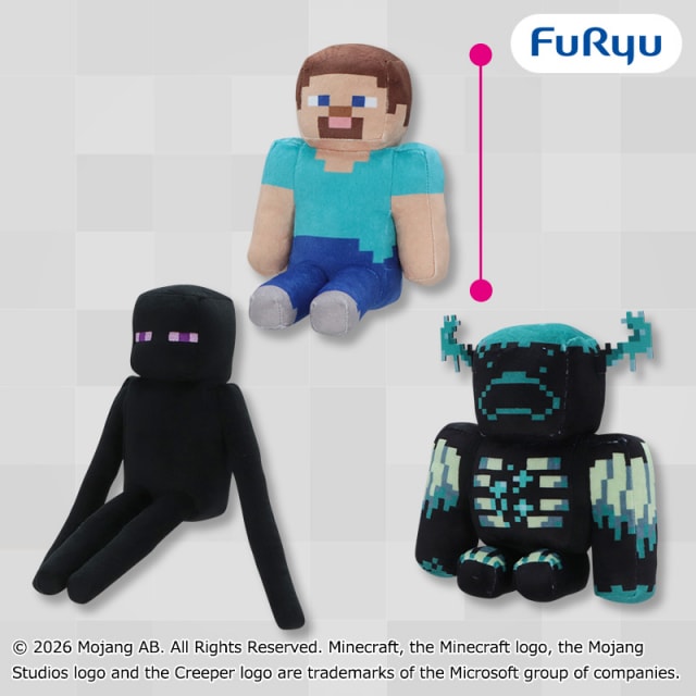 マインクラフト おすわりぬいぐるみ：スティーブ：エンダーマン：ウォーデンのプライズ画像