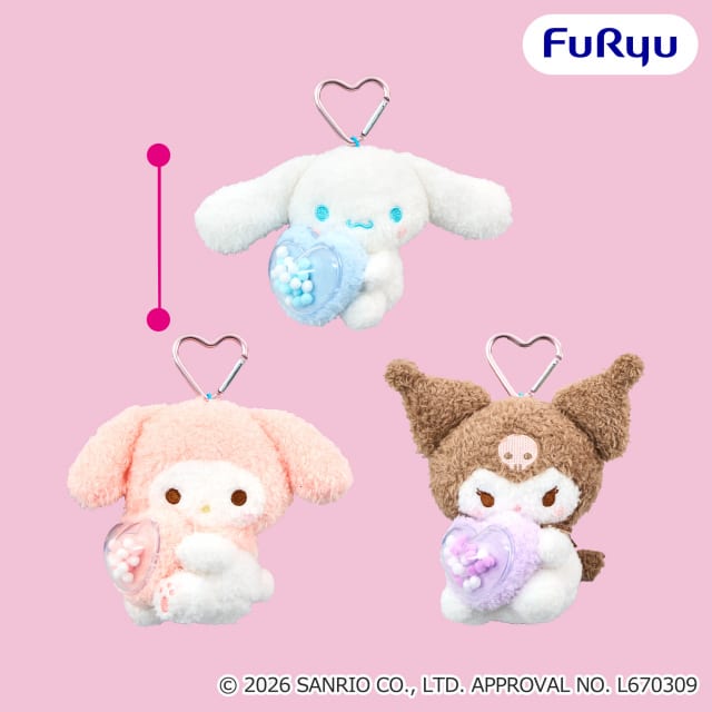 サンリオキャラクターズ クリアポフィ ぬいぐるみのプライズ画像