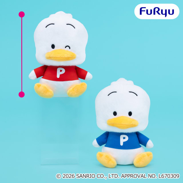 あひるのペックル ハッピーバースデーBIGぬいぐるみのプライズ画像