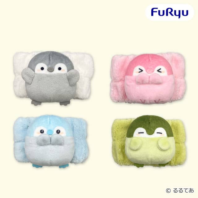 コウペンちゃん 吸水リストバンドのプライズ画像