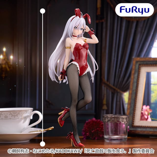 死亡遊戯で飯を食う。 BiCute Bunnies Figureー幽鬼ーのプライズ画像