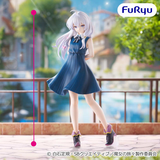 魔女の旅々 Trio-Try-iT Figureーイレイナ・ワンピースver.ーのプライズ画像