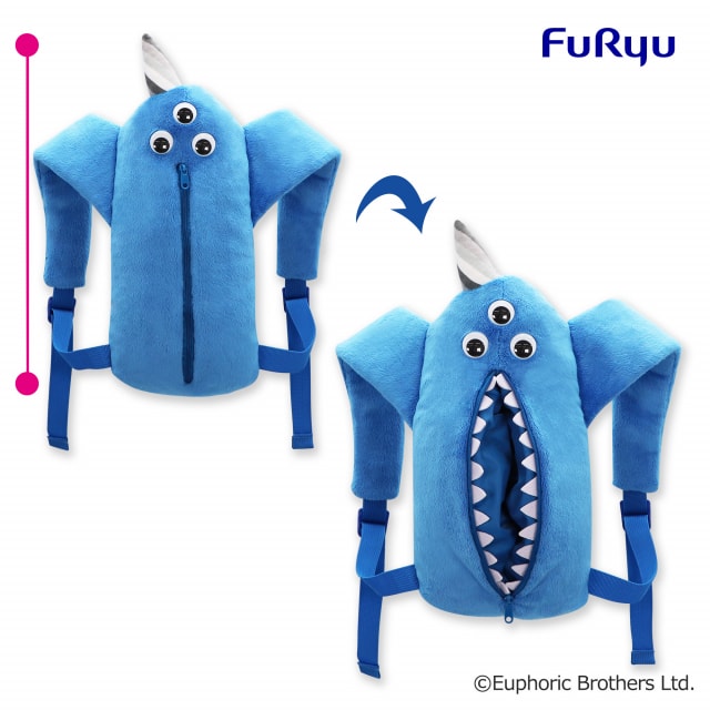 Garten of Banban ナブナブぬいぐるみリュックのプライズ画像