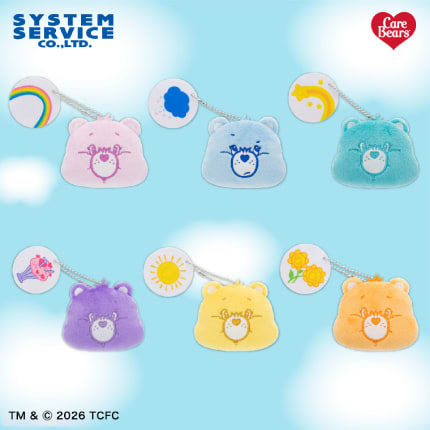 Care Bears ミラー付きフェイスマスコットのプライズ画像