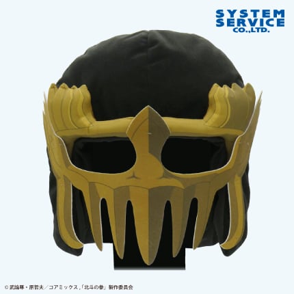 北斗の拳 -FIST OF THE NORTH STAR- ジャギのマスクぬいぐるみのプライズ画像
