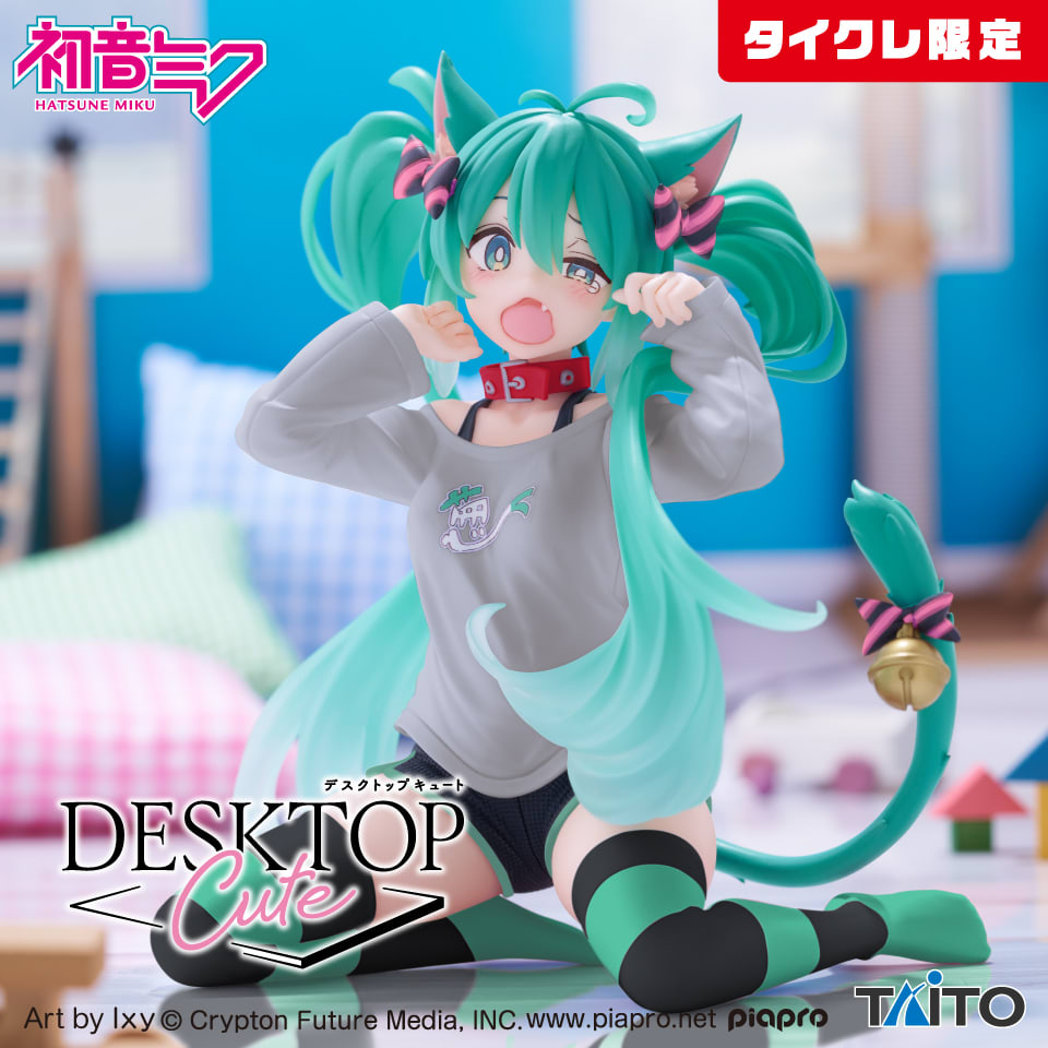 初音ミク Desktop Cute フィギュア ～猫耳Tシャツver.～（タイクレ限定）のプライズ画像